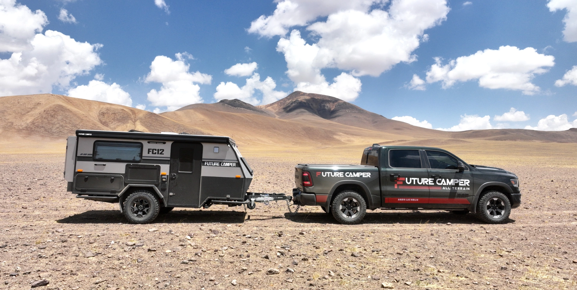 With Customized Off-Road Accessories, It Can Challenge Any Terrains