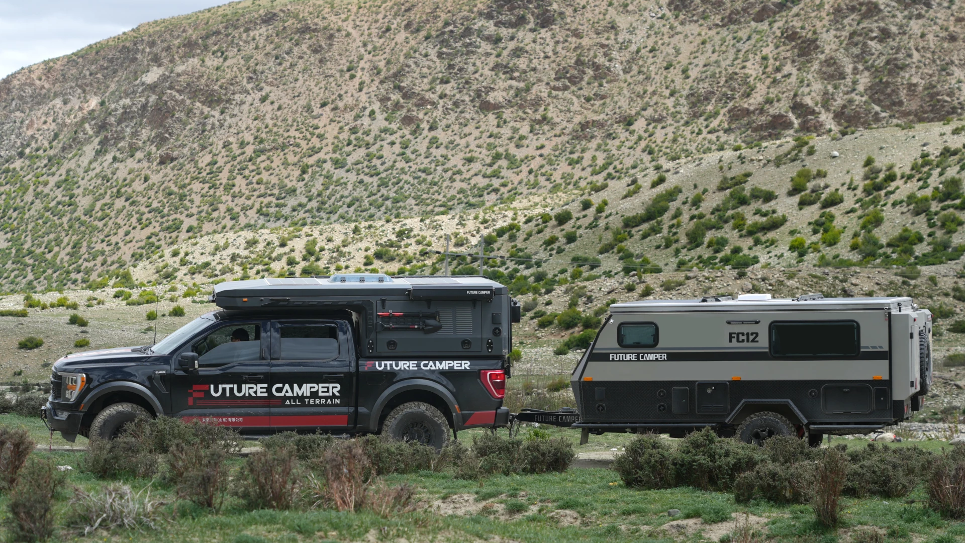 All-Terrain Traversing With Great Joy