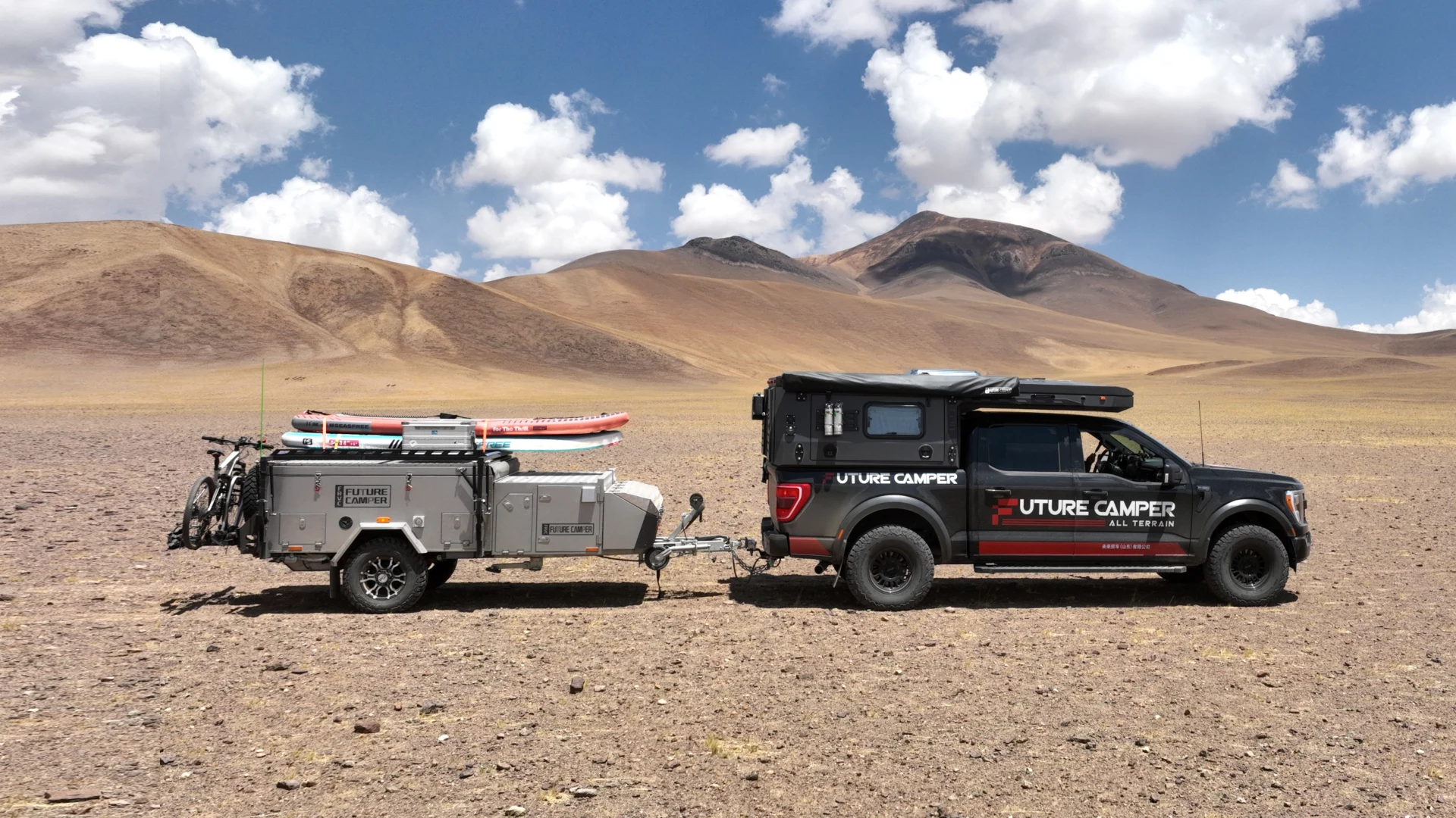 Customized R&D of RV - Future RV (Shandong) Co., Ltd