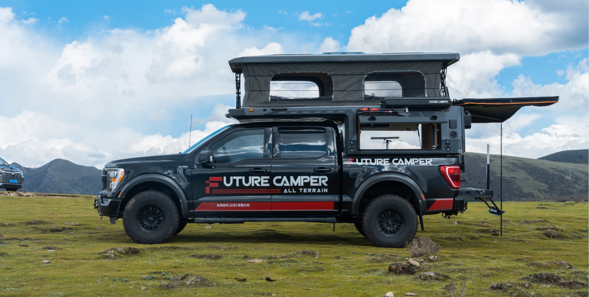 Customized R&D of RV - Future RV (Shandong) Co., Ltd